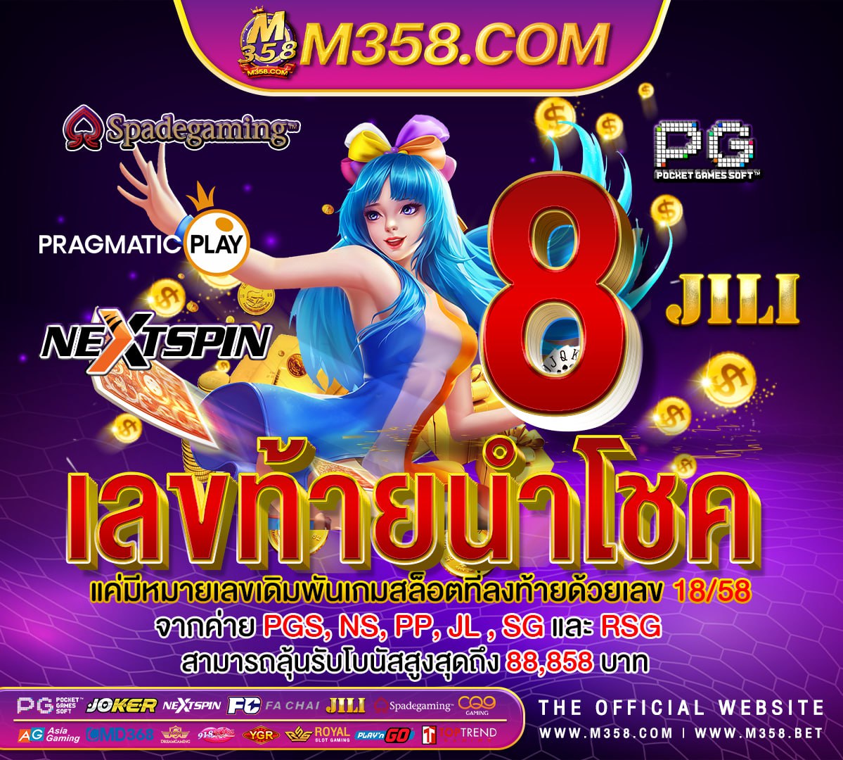 wm casino betเกม ออนไลน์ 9999 jatekok hu